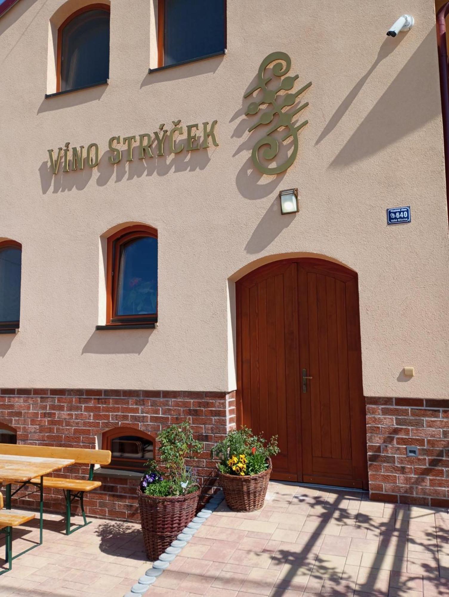 Affittacamere Sklep Vino Strycek Velké Bílovice Esterno foto